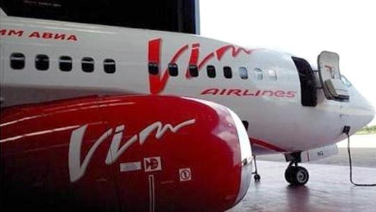 Предложенные ВИМ-Авиа самолеты не подходят для транспортировки туристов