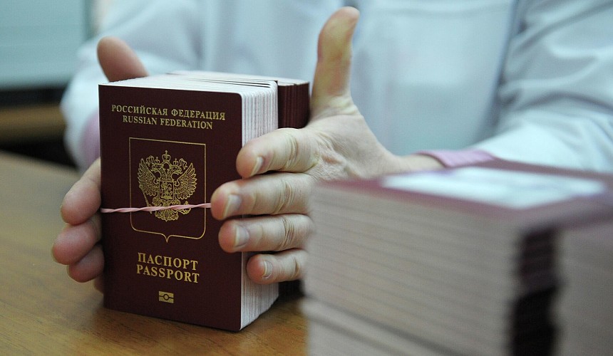 Россия ограничивает выдачу 10-летних загранпаспортов
