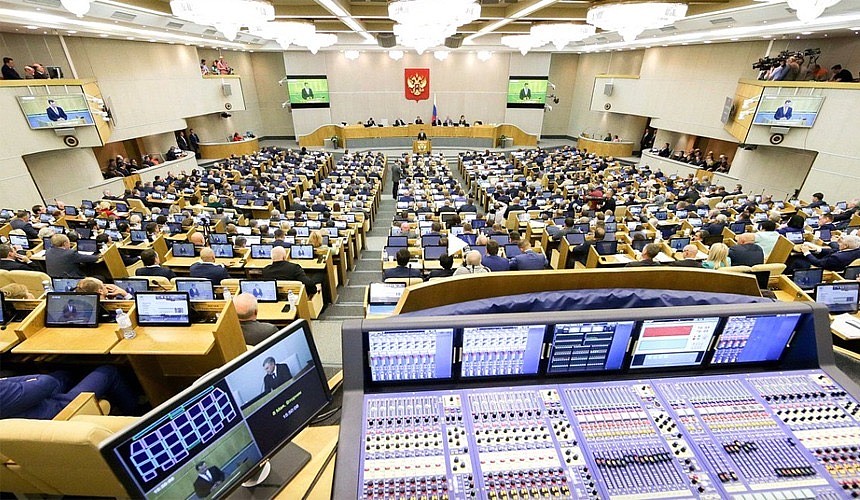 Госдума утвердила в первом чтении закон о ваучерах