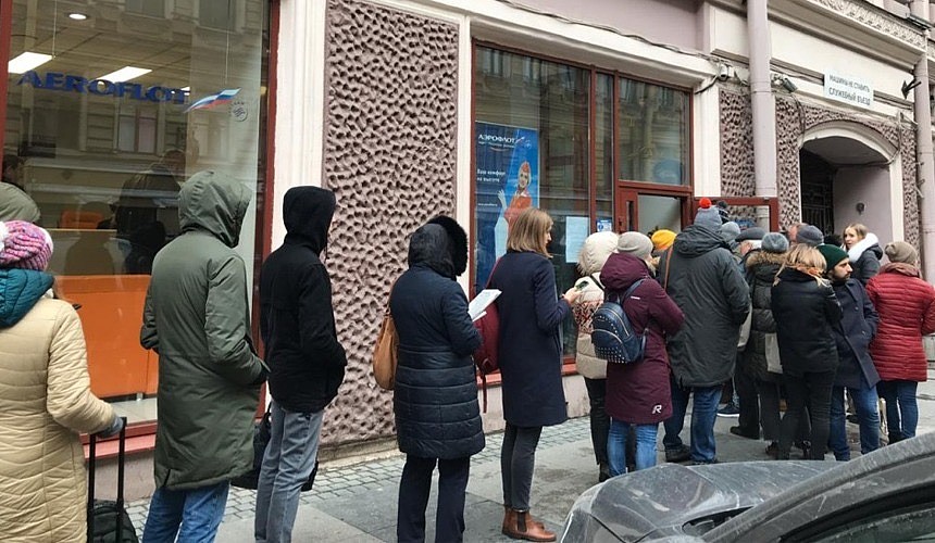 &laquo;Аэрофлот&raquo; объяснил агентам, чем они могут помочь пассажирам с отмененных рейсов