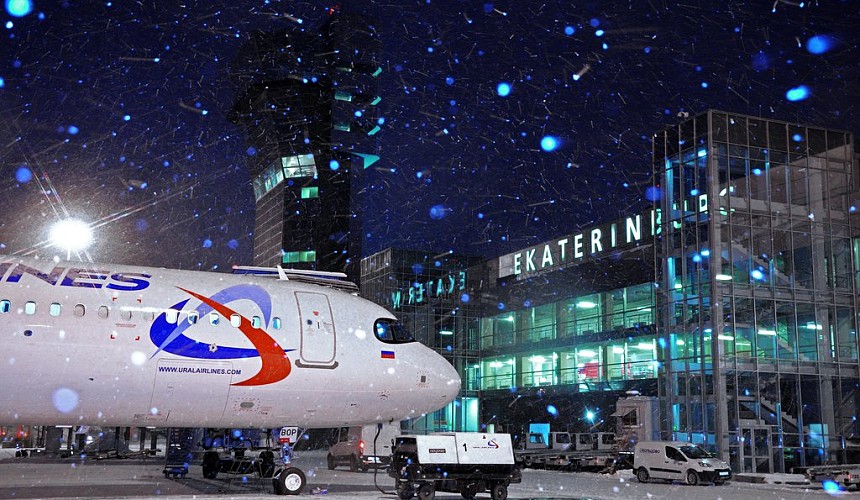 Уральским туристам зимой будет доступно 28 международных маршрутов