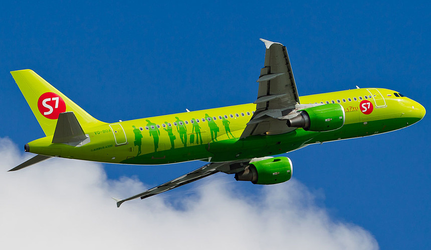 S7 Airlines открыла продажу билетов по шести европейским направлениям