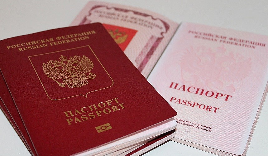 Россия опустилась на 50-ю строчку в «Индексе мировых паспортов»