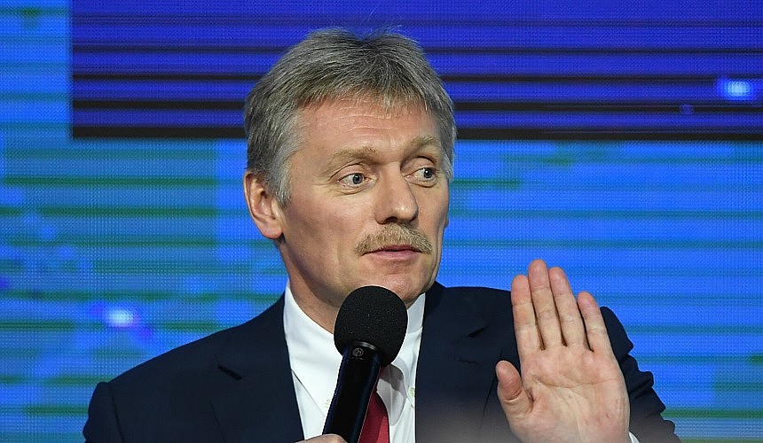 В Кремле обнадежили любителей отдыха в Европе