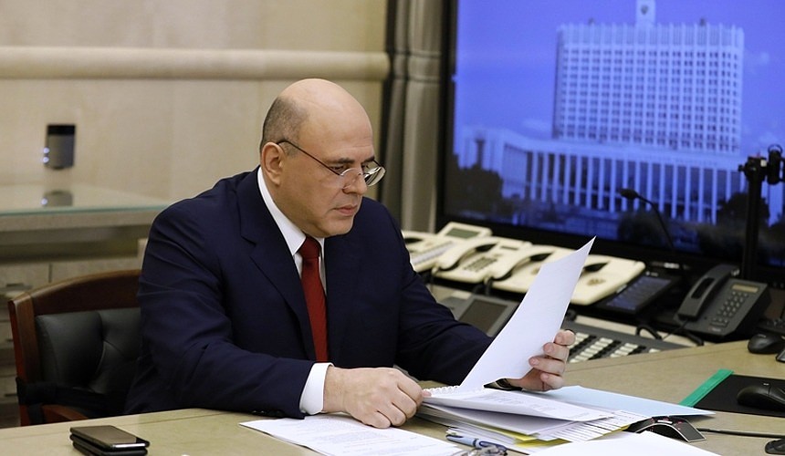 Кабмин уточнил порядок поддержки туроператоров в связи с пандемией