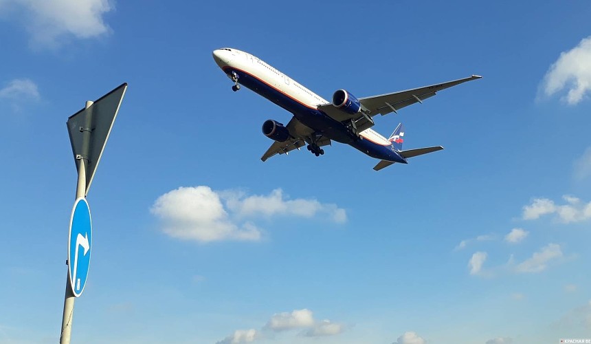 Росавиация отобрала авиакомпании, которые получат субсидии за возвраты билетов на отмененные из-за санкций рейсы