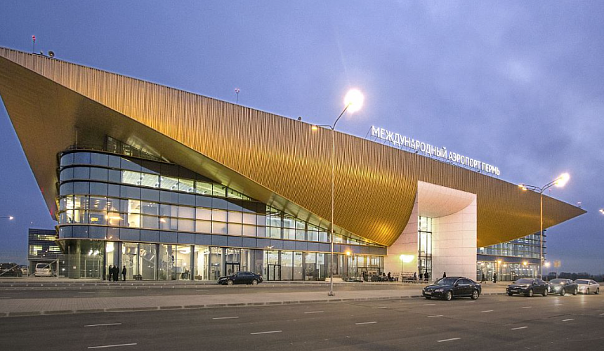 Туристы из Перми могут рассчитывать на рейсы в еще пять стран