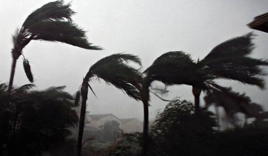 На Карибские острова надвигается циклон «Мария»
