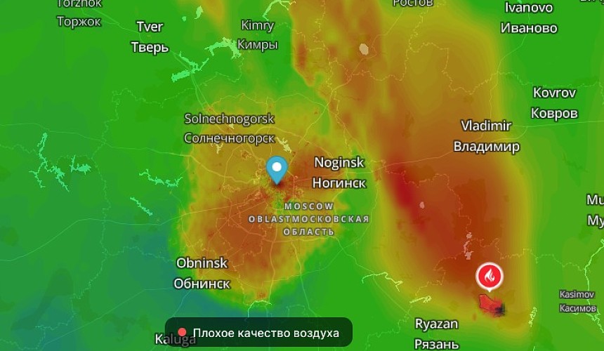 Не возвращайте мой 2010-й: туристы не торопятся уезжать из Москвы из-за смога