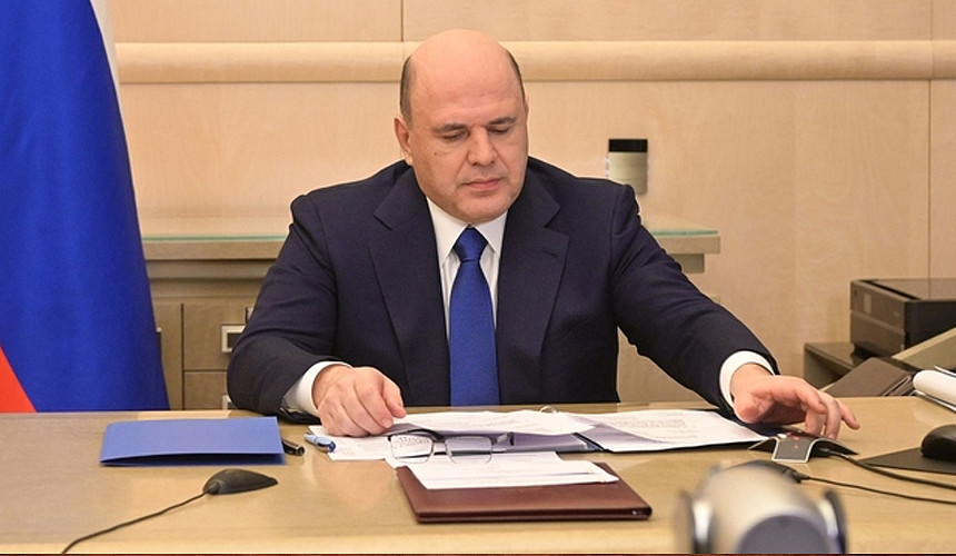 Правительство выделит еще 13 миллиардов рублей на поддержку турбизнеса