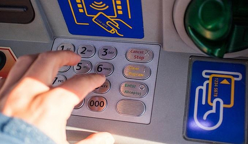 В некоторых турецких банкоматах пропал логотип «Мира»