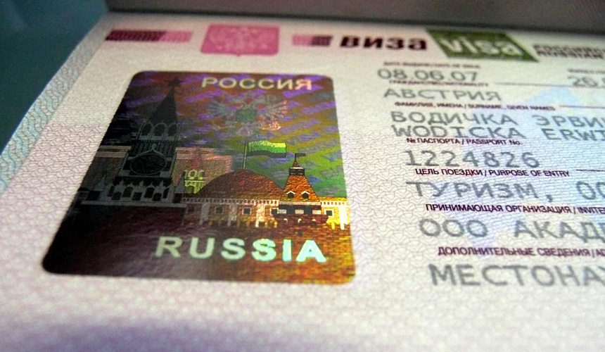 Ковидный мораторий на электронные визы в Россию отменен