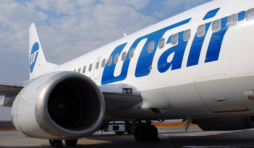 Utair отменяет масочный режим на борту на всех рейсах
