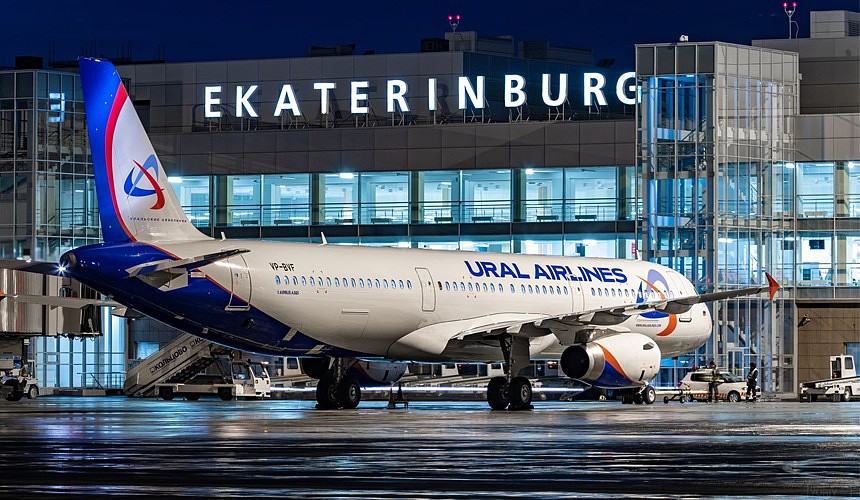 Авиакомпаниям разрешили возобновить рейсы за границу из Екатеринбурга