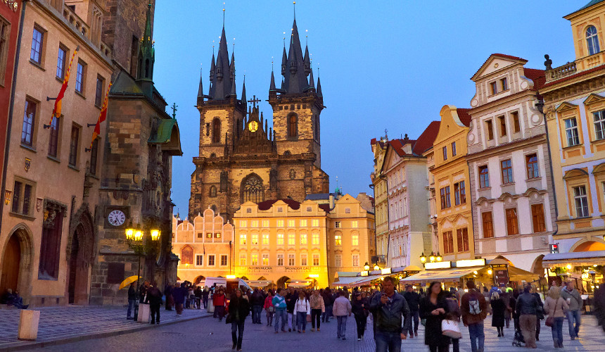 В Прагу – меньше чем за 15 тыс. рублей