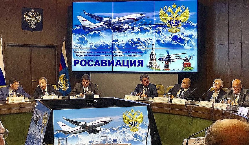 Почти 600 иностранных самолетов российских авиакомпаний нужно проверить до конца года