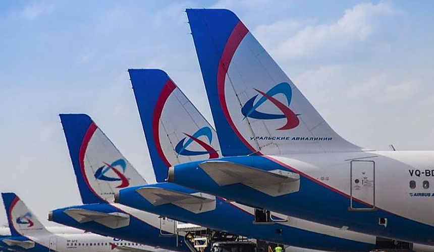 «Уральские авиалинии» сняли рейсы из России в Казахстан