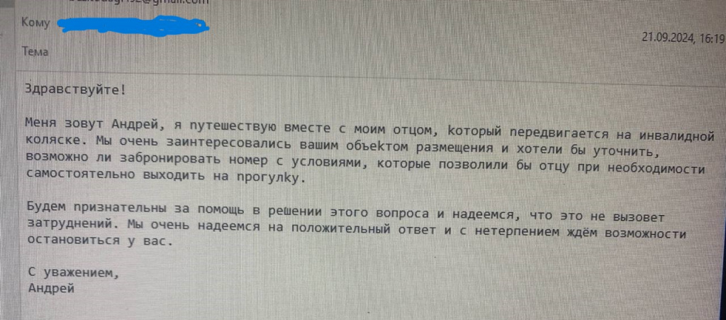 23.09-021.jpg 23.09-021.jpg