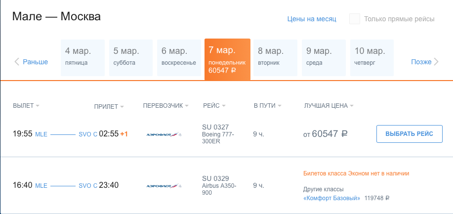 Снимок экрана 2022-03-06 в 14.58.10.png Снимок экрана 2022-03-06 в 14.58.10.png