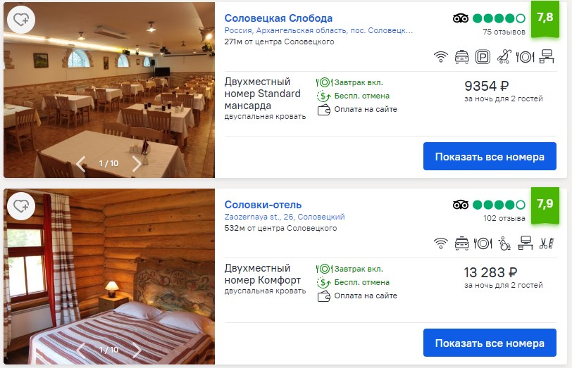 28.10-011.jpg 28.10-011.jpg