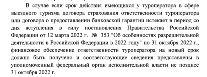 Снимок экрана 2022-04-01 в 15.08.30.png Снимок экрана 2022-04-01 в 15.08.30.png