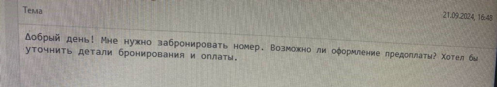 23.09-022.jpg 23.09-022.jpg