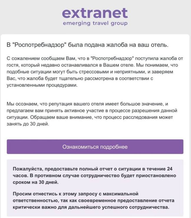 07.08-011.jpg 07.08-011.jpg