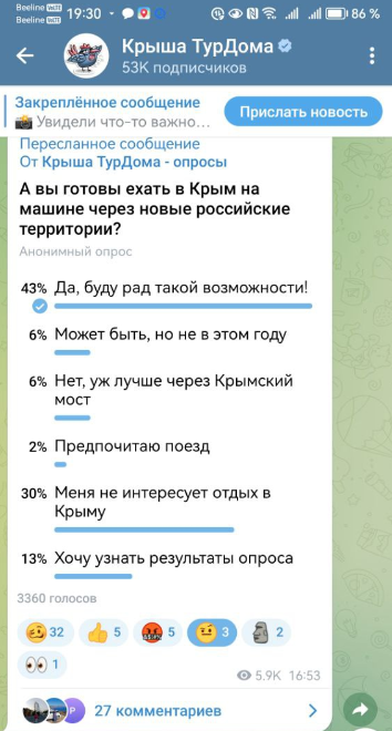 Снимок экрана 2023-07-05 в 15.42.46.png Снимок экрана 2023-07-05 в 15.42.46.png