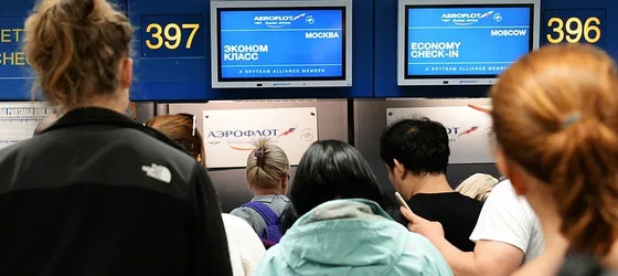 Последние новости туризма на Tourdom.ru (Турдом)