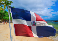 Не расслабляться: три бича Доминиканы