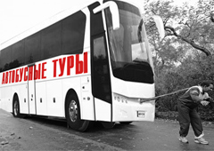Выжить любой ценой