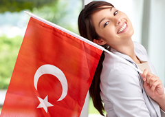 Рейтинг по Турции