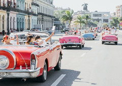 Куба за 13 дней. Фоторепортаж