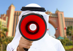 Громкие акции и громкие открытия на отельной карте Дубая
