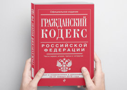 Турагентов без договора будут штрафовать?