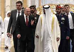 Отель Emirates Palace русифицировали к приезду Путина