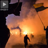 Турбизнес в дни революции. Репортаж из Киева