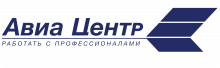 АВИА ЦЕНТР