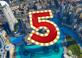 Пять дней в Дубае: где и как провести время?