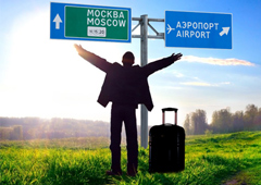 Регионам больше не нужна Москва