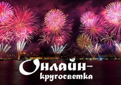 Лучшие из лучших: кто заслужил 15 % на 119 дней!