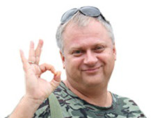 Приют спокойствия