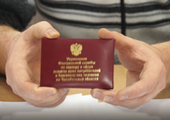 Что делать, если к вам пришла лже-проверка