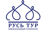 РУСЬ ТУР