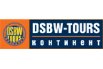 DSBW-TOURS-Континент