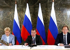 Дмитрий Медведев обозначил приоритетных туроператоров