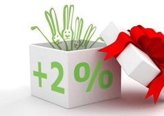 + 2% за отели ОАЭ, Мальдив, Сейшел и Маврикия
