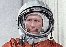 Он НЕ сказал «Поехали!»
