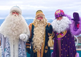 Новый год-2020 в Великом Устюге или Казани: к какому Деду Морозу отвезти детей?