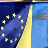 Украина хочет стать Европой 